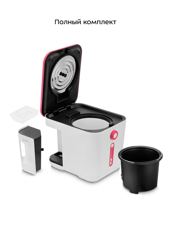 Кухонный компостер измельчитель отходов КТ-6284 - 500 Вт Кухонный компостер измельчитель отходов КТ-6284 - 500 Вт