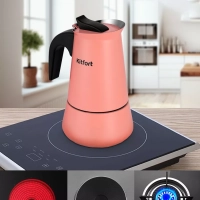 Кофеварка гейзерная для плиты КТ-7148 - 200 мл