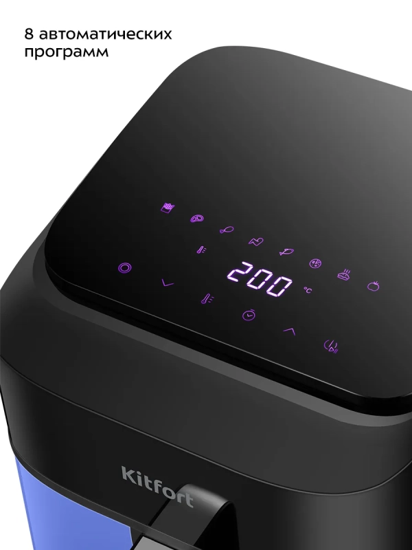 Аэрогриль электрический КТ-2263 - 6,3 л. - 1800 Вт