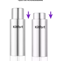 Мельница для специй ручная для соли и перца КТ-6001