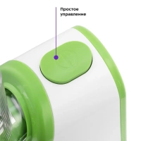 Электрическая терка для овощей КТ-1385 - 200 Вт