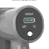 Вертикальный беспроводной пылесос КТ-5304 - 200 Вт