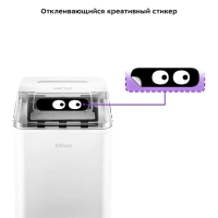 Льдогенератор КТ-1816 - 120 Вт - 1.5 л