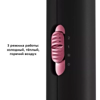 Фен для волос с насадками КТ-3258 - 1600 Вт Фен для волос с насадками КТ-3258 - 1600 Вт