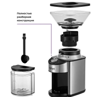 Кофемолка электрическая жерновая КТ-770 - 150 Вт Кофемолка электрическая жерновая КТ-770 - 150 Вт