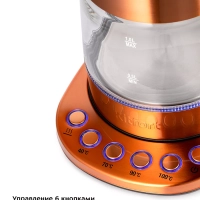 Чайник электрический стеклянный с подсветкой КТ-6658 - 1 л