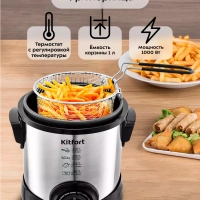 Фритюрница электрическая КТ-2009 - 1000 Вт Фритюрница электрическая КТ-2009 - 1000 Вт
