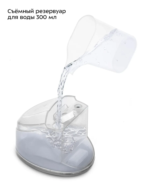 Ручной отпариватель для одежды КТ-9297 - 1600 Вт