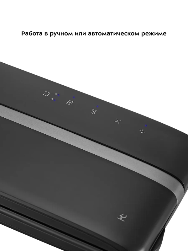 Вакууматор КТ-1526 вакуумный упаковщик для продуктов 110 Вт Вакууматор КТ-1526 вакуумный упаковщик для продуктов 110 Вт