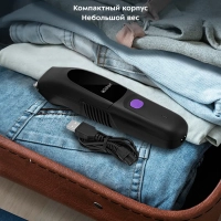 Триммер для бороды КТ-3143 - 5 Вт Триммер для бороды КТ-3143 - 5 Вт