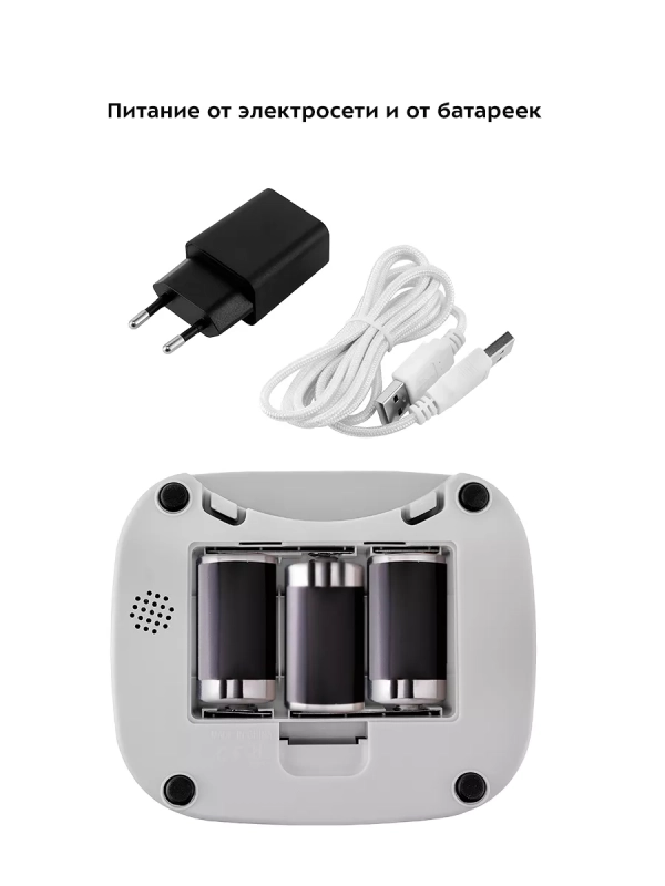 Кормушка для кошек автокормушка для собак КТ-6361