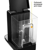 Термопот электрический КТ-2502 - 2.2 л - 2600 Вт