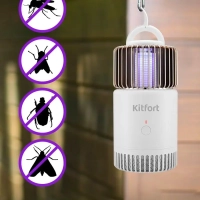 Антимоскитная лампа от насекомых КТ-4020 - 5 Вт Антимоскитная лампа от насекомых КТ-4020 - 5 Вт