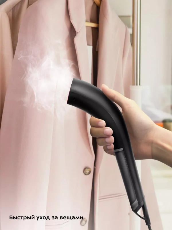 Ручной отпариватель для одежды КТ-9254 - 1200 Вт