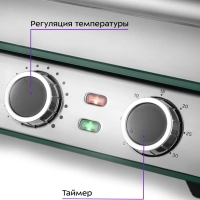 Электрогриль и вафельница КТ-3632 (2 в 1) - 2200 Вт