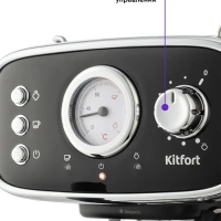 Кофеварка рожковая электрическая КТ-736 - 1100 Вт - 1.2 л Кофеварка рожковая электрическая КТ-736 - 1100 Вт - 1.2 л