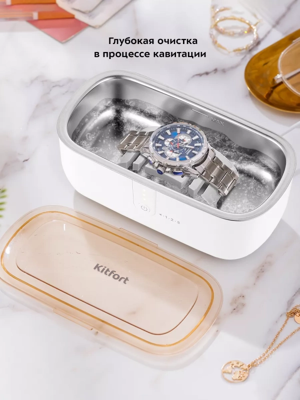 Ультразвуковая мойка для маникюра КТ-6063 - 20 Вт