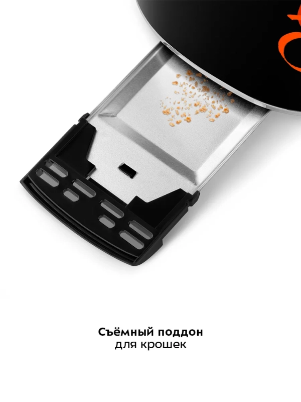 Тостер для хлеба с поддоном для крошек КТ-6464 - 920-1080 Вт