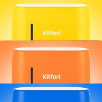 Увлажнитель воздуха для дома с подсветкой КТ-2887