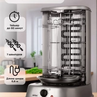 Электрошашлычница для дома КТ-1410 - 2000 Вт Электрошашлычница для дома КТ-1410 - 2000 Вт