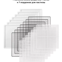 Сушка для овощей и фруктов КТ-4931 - 650 Вт Сушка для овощей и фруктов КТ-4931 - 650 Вт