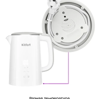 Чайник электрический с терморегулятором КТ-6718 - 1,5 л