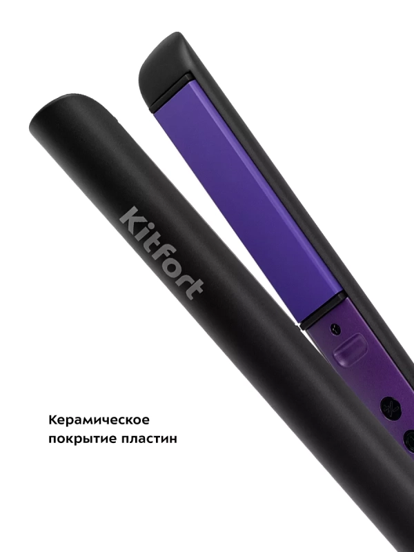 Выпрямитель для волос КТ-3267 - 36 Вт