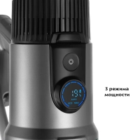 Вертикальный пылесос беспроводной КТ-5158 (3 в 1) - 350 Вт Вертикальный пылесос беспроводной КТ-5158 (3 в 1) - 350 Вт