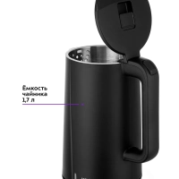 Чайник электрический металлический пластик КТ-6612 1.7 л