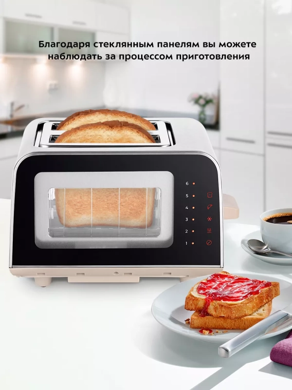 Тостер для хлеба с поддоном КТ-6060 - 1100 Вт