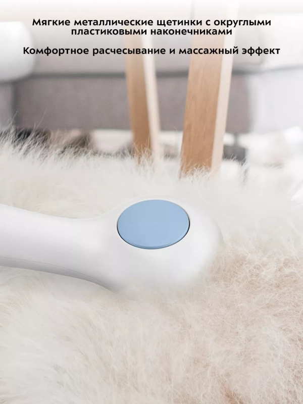 Фен-щетка для животных расческа для кошек и собак КТ-6302