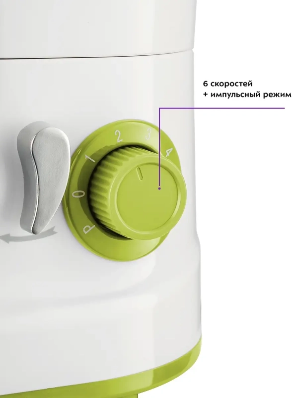 Планетарный миксер с чашей КТ-3045 - 1200 Вт - 4 л