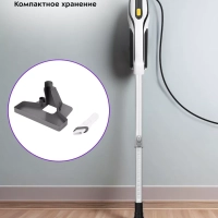 Вертикальный пылесос для дома КТ-5262 - 600 Вт Вертикальный пылесос для дома КТ-5262 - 600 Вт