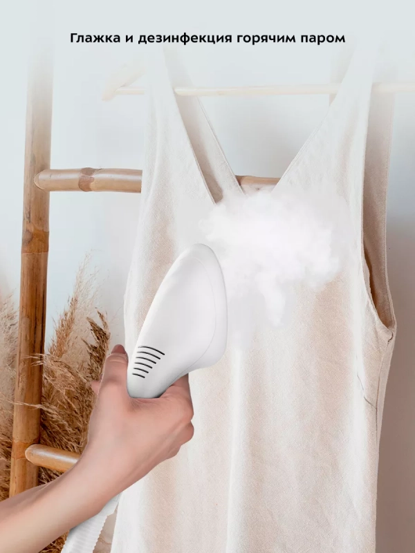 Отпариватель вертикальный для одежды КТ-975 - 1580 Вт