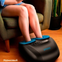 Массажер для ног электрический КТ-5902 - 24 Вт