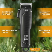 Машинка для стрижки волос VGR V-683