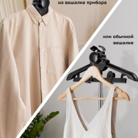 Отпариватель для одежды напольный КТ-9179 - 2200 Вт