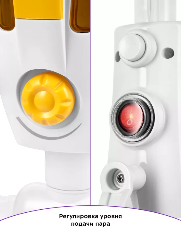 Паровая швабра и пароочиститель КТ-1068 (2 в 1) - 1500 Вт