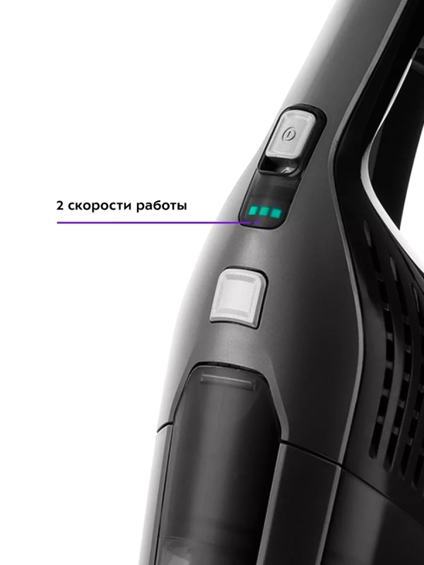 Беспроводной пылесос для дома КТ-594 (3 в 1) - 90 Вт
