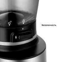 Кофемолка электрическая жерновая для кофе КТ-7516 - 165 Вт