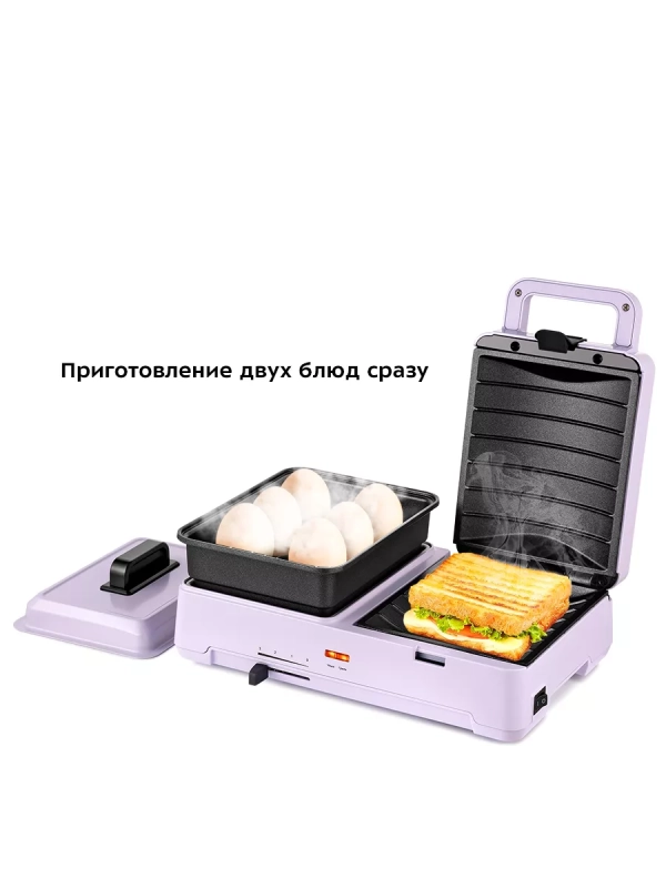 Бутербродница электрическая сендвичница КТ-6061 (2 в 1) Бутербродница электрическая сендвичница КТ-6061 (2 в 1)
