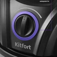 Пылесос для дома хозяйственный КТ-5144 - 1200 Вт Пылесос для дома хозяйственный КТ-5144 - 1200 Вт