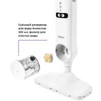Паровая швабра КТ-1015 - 1300 Вт - 330 мл
