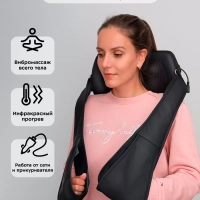 Массажер для спины и шеи КТ-2929 - 24 Вт Массажер для спины и шеи КТ-2929 - 24 Вт