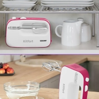 Миксер ручной беспроводной КТ-3418 - 50 Вт