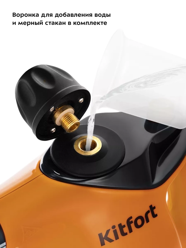 Пароочиститель для дома, для уборки КТ-9140 - 1050 Вт