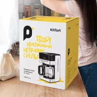 Кофеварка электрическая капельная КТ-7203 - 1000 Вт