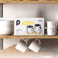 Набор питчеров для молока КТ-1251