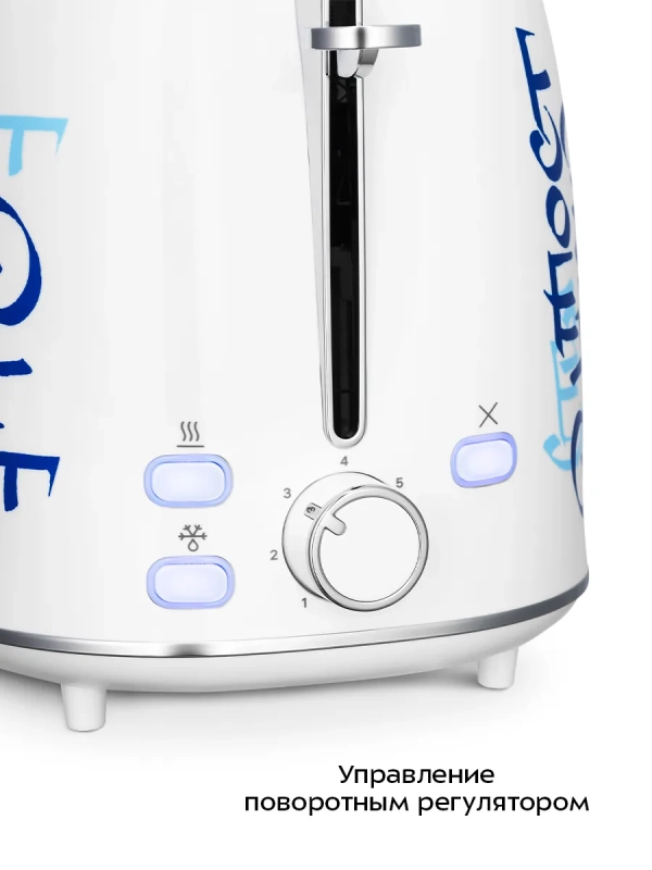 Тостер для хлеба с поддоном для крошек КТ-6867 - 920-1080 Вт