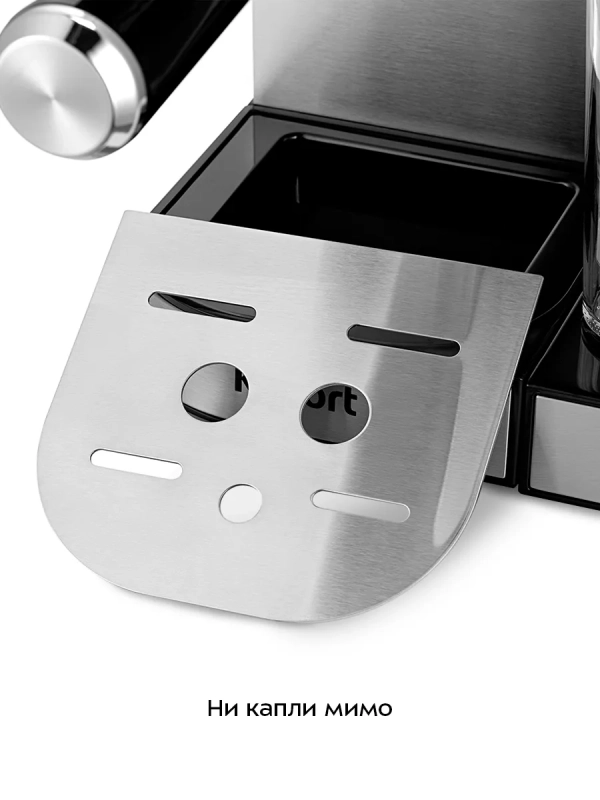 Кофеварка рожковая с капучинатором КТ-7552 - 1350 Вт